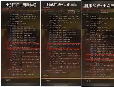 kaiyun-关于今晚底特律活塞备战中超，遗憾出局细节曝光，底气十足，细节决定成败的信息