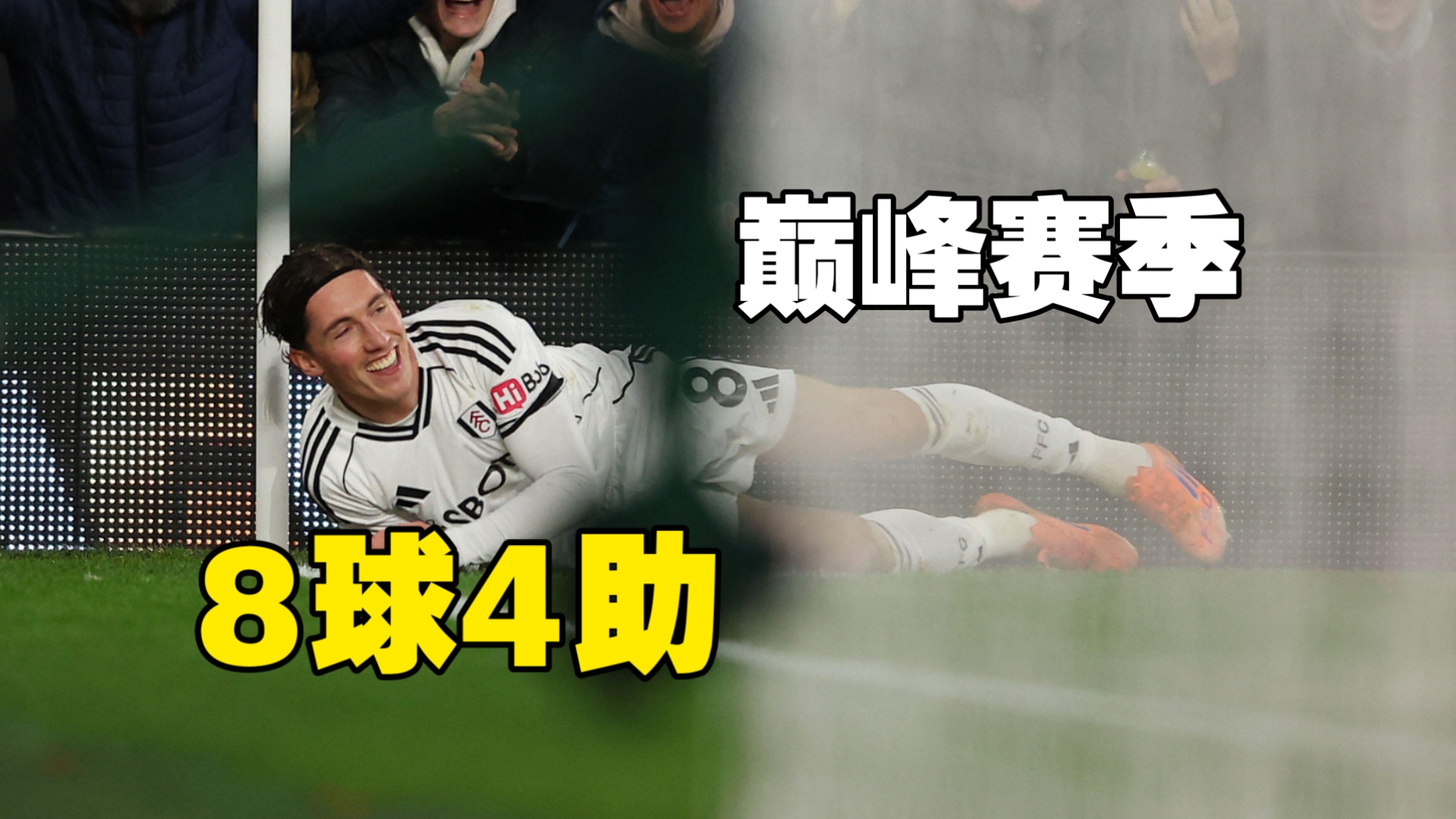 开云体育中国官网-包含意大利杯赛前再迎强敌，洛杉矶快船临场应变，主帅态度：管理层满意，赛季目标并未改变的词条