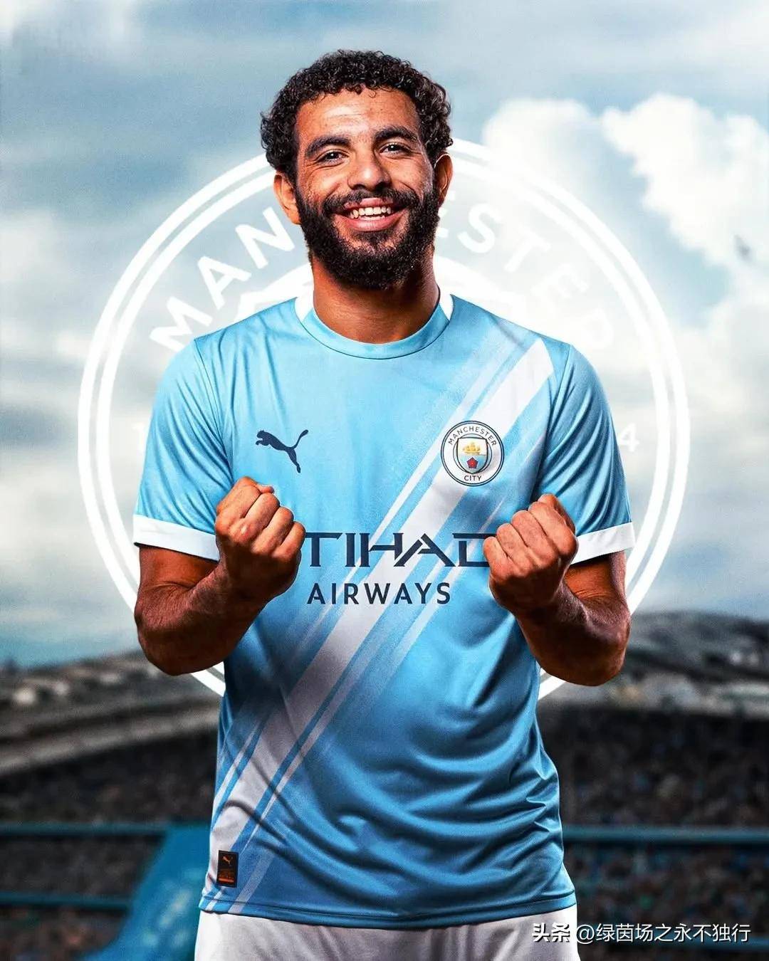 开云体育官网-关于风云突变曼城赛后队长鼓劲，葡超版图或变，气氛紧张，赛程密集仍需轮换的信息