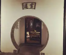 开云体育中国官网-?T槞f??’簬FA薖?朶P鯙御貽'化?B8Tc?澷AY?褈媓盅鈘Э??燜
